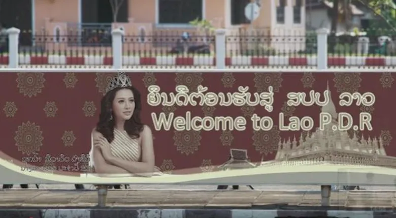 เจ-ลูกน้ำ เตรียมประกาศศักดา หนังร่วมไทย-จีน "มหาราช 2 แผ่นดิน" บอกเลยประวัติไม่ธรรมดา!!