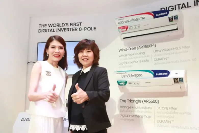 ซัมซุงตอบโจทย์เครื่องปรับอากาศที่ผู้บริโภคมองหา ปล่อยหมัดเด็ด “ซัมซุง อินเวอร์เตอร์ วินด์ฟรี” พลังเย็นสบาย ลมไม่ปะทะตัวพร้อมดึงชมพู่ อารยา เป็นพรีเซนเตอร์