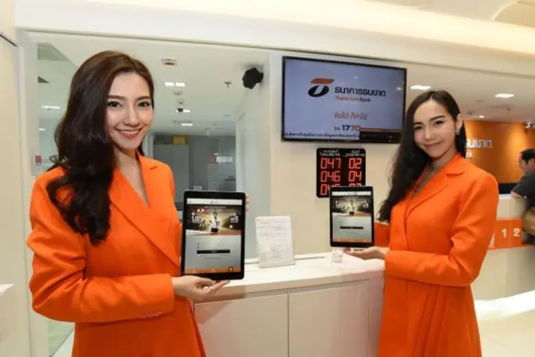 ธนชาตพร้อมลุย! เปิดสาขา Thanachart Next รับไลฟ์สไตล์ดิจิทัล จัดเต็มทั้งเคาน์เตอร์-ตู้ให้บริการอัตโนมัติ พร้อมพื้นที่เฉพาะให้คำปรึกษานักลงทุน