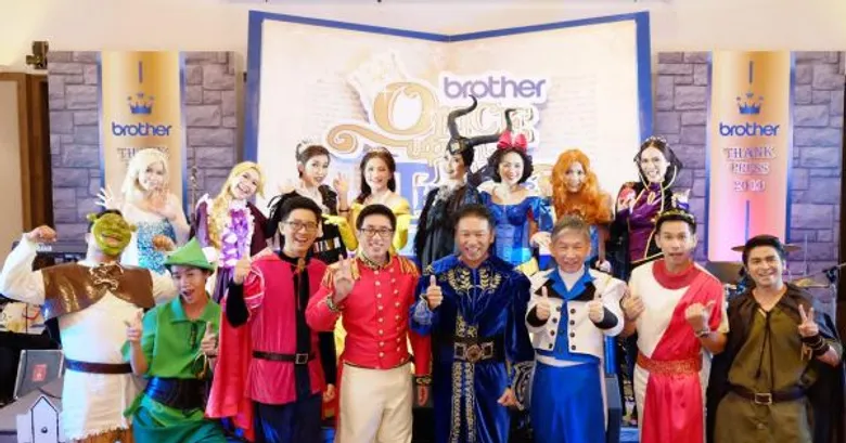 บราเดอร์ จัดทริปขอบคุณสื่อมวลชน และแถลงผลประกอบการปี 2559 พร้อมร่วมกิจกรรมปลูกป่าเลี้ยงอาหารช้าง ณ ศูนย์อนุรักษ์ช้างไทย เขาใหญ่