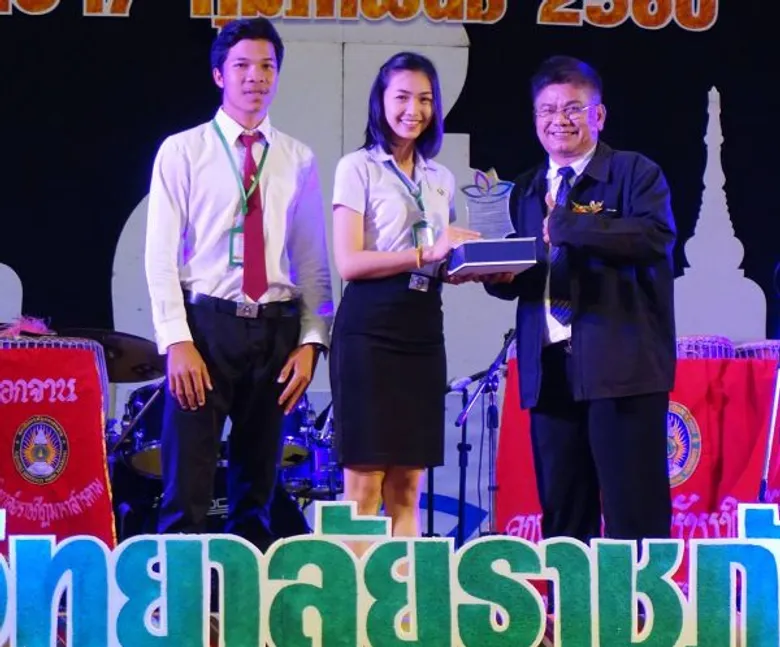 นักศึกษาเกษตร มรภ.สงขลา พาเหรดรับรางวัลระดับชาติ