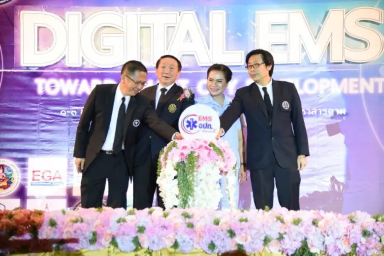สพฉ.ผนึกองค์กรปกครองส่วนท้องถิ่น จัดประชุมการแพทย์ฉุกเฉินขององค์กรปกครองส่วนท้องถิ่นระดับชาติ ครั้งที่ 3 ในหัวข้อ “การแพทย์ฉุกเฉินดิจิตอลสู่การพัฒนานครอัจฉริยะ”
