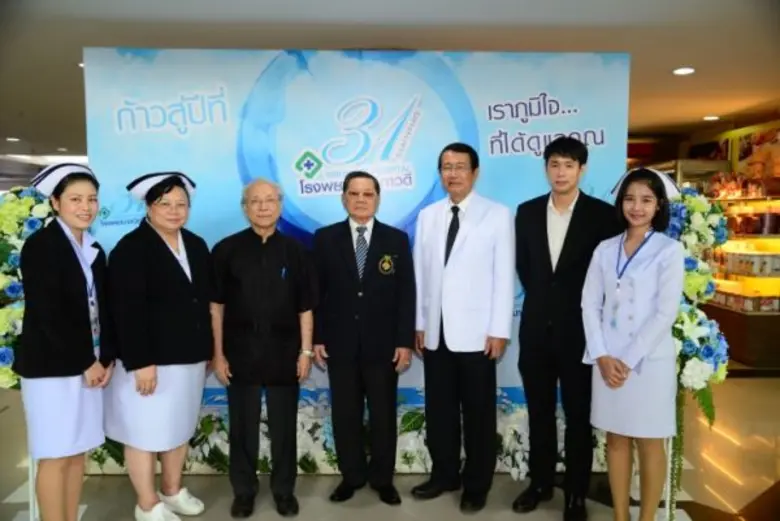 พลเอก.นพ.สิงหา เสาวภาพ ประธานบริษัทโรงพยา...