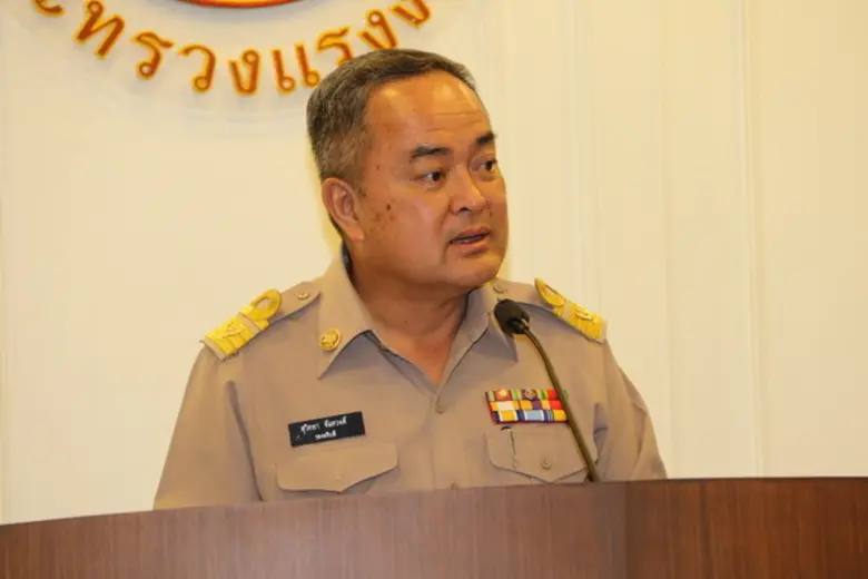 กระทรวงแรงงาน โดยกรมสวัสดิการและคุ้มครองแ...