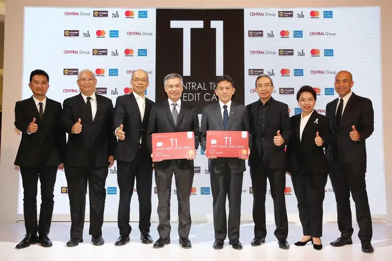 กรุงศรี กรุ๊ป จับมือ กลุ่มเซ็นทรัล ประกาศ...