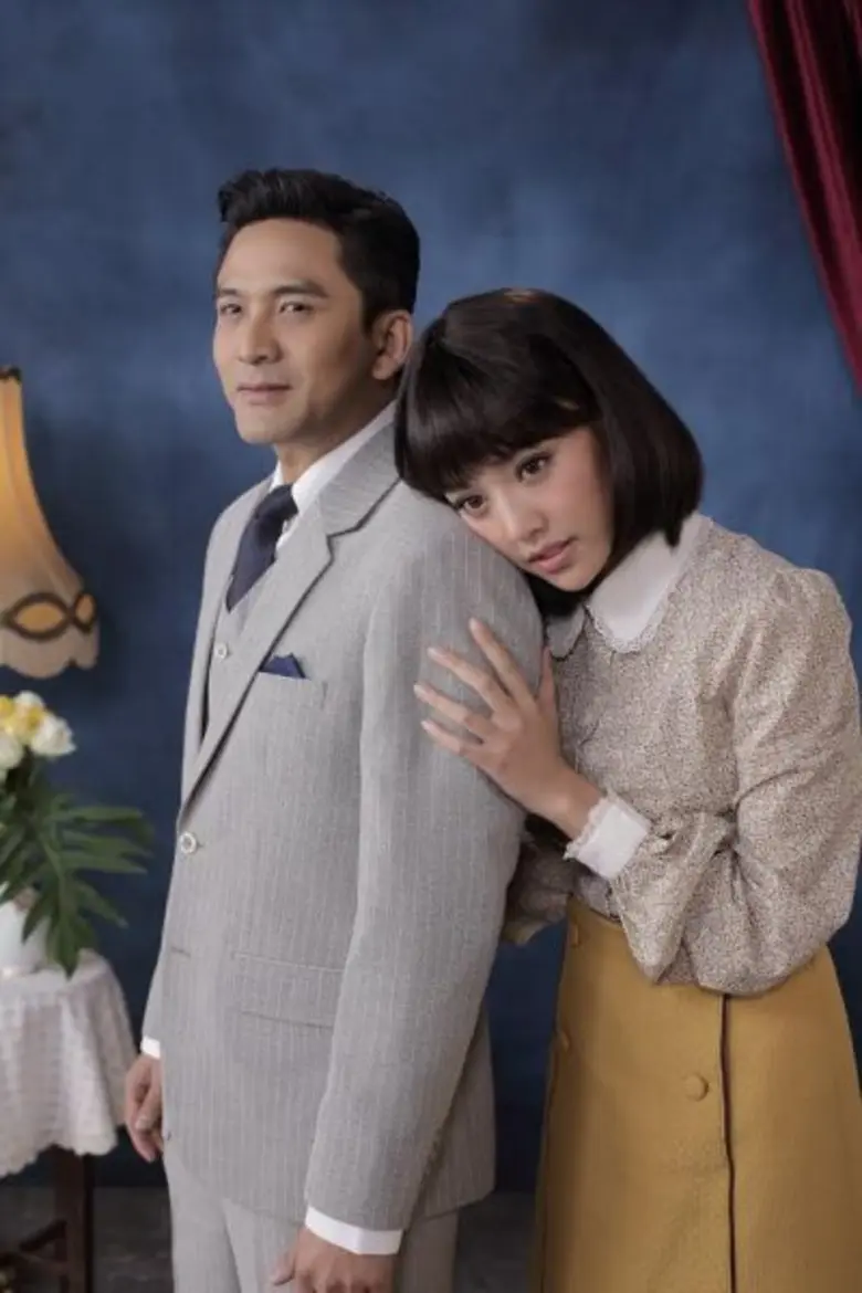 พร้อมลงจอให้ได้ชมกันแล้ว สำหรับละครที่ถูก...