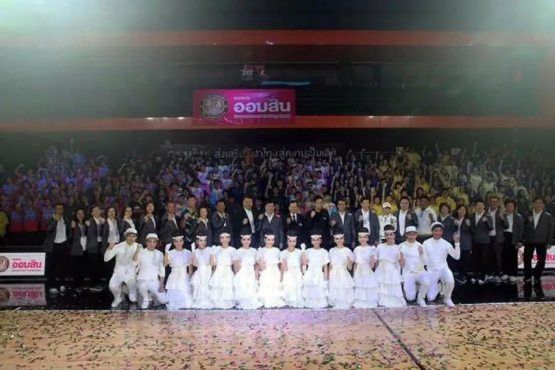 ออมสินประกาศความพร้อมคิกออฟ 8 ชนิดกีฬาส่งเสริมกีฬาไทยสู่ความเป็นเลิศ