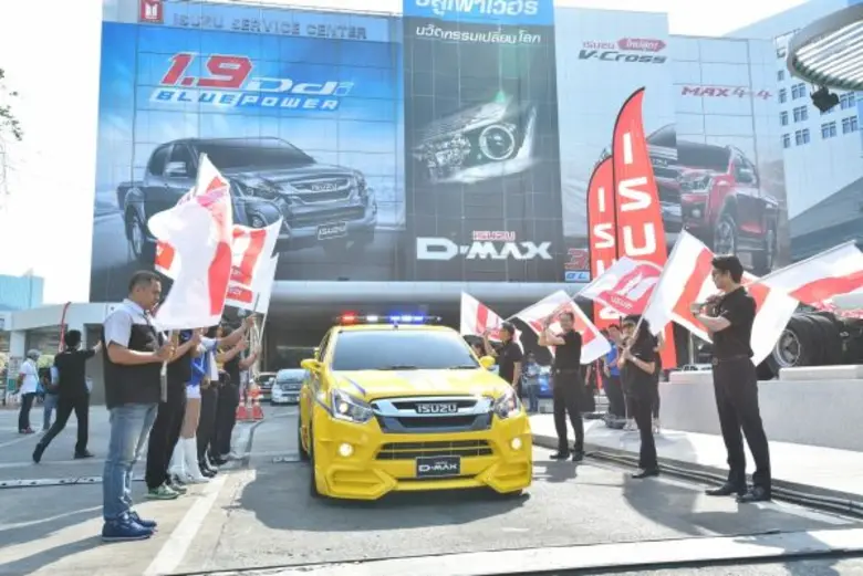กลุ่มตรีเพชร โดย บริษัท ตรีเพชรอีซูซุเซลส...