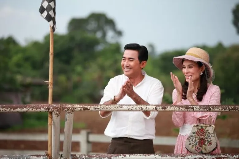 เรื่องย่อ: ตะวันยอแสง