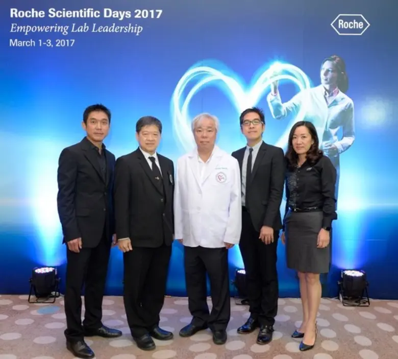 บริษัท โรช ไดแอกโนสติกส์ (ประเทศไทย) จำกั...