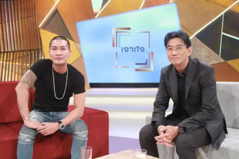 "เสียงแบบเรานะเหรอ ยังไม่โดดเด่นพอ รอไปก่...