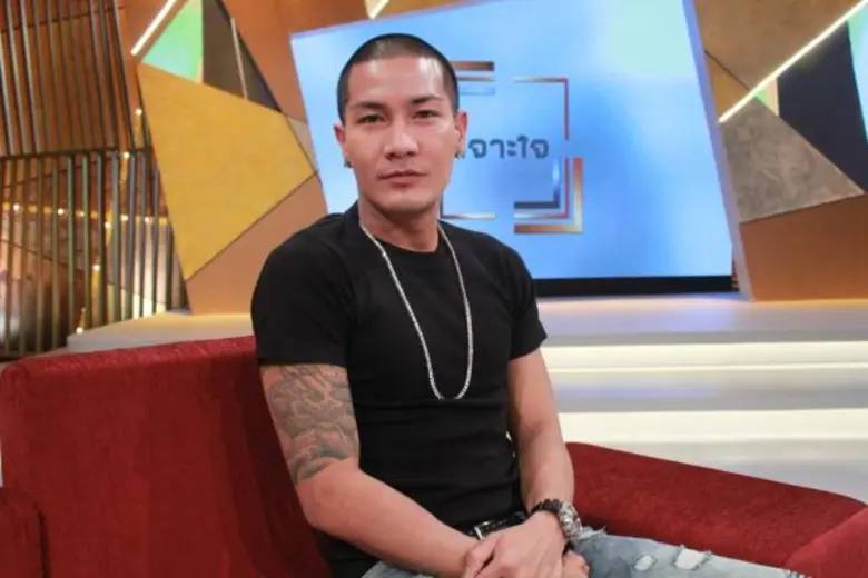 ทีวีไกด์: รายการ “เจาะใจ” ซีรีย์พิเศษ “ก้าวที่กล้า” ช็อค! ชีวิต “แบงค์ แคลช” โดนเขวี้ยงซีดีใส่หน้า ในเจาะใจ