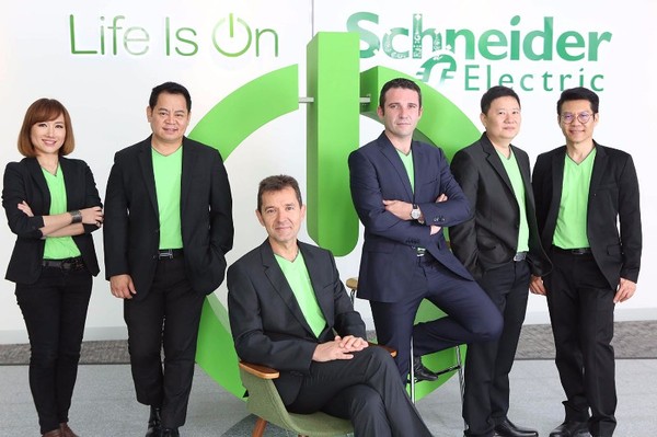 ชไนเดอร์ อิเล็คทริค เปิดตัว EcoStruxure? แพลตฟอร์ม สถาปัตยกรรมการจัดการพลังงานล้ำยุค หนุนองค์กรธุรกิจและอุตสาหกรรมก้าวสู่ Thailand 4.0 เต็มรูปแบบ