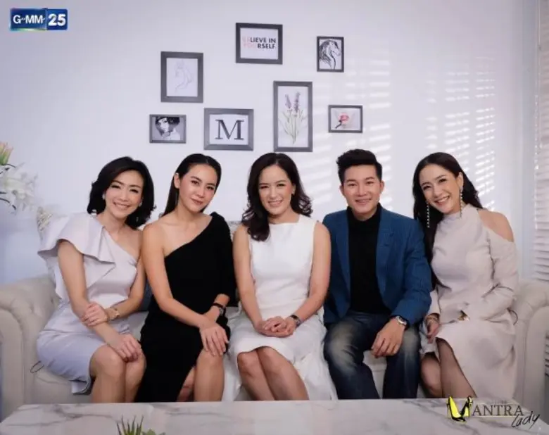 "มันตราเลดี้" รายการที่จะทำให้คุณเป็นผู้ห...