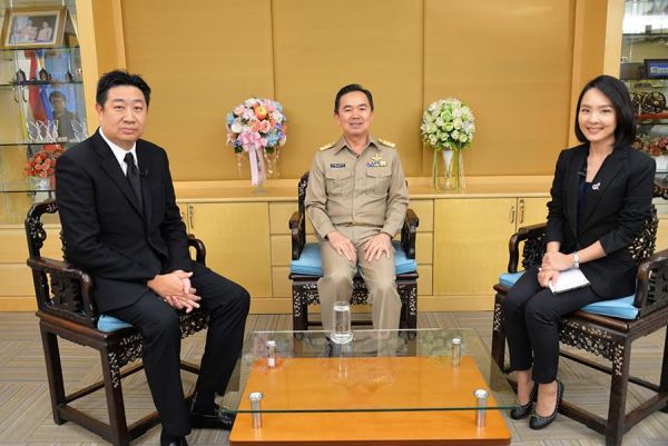นายจักรกฤศฏิ์ พาราพันธกุล อธิบดีกรมธนารัก...