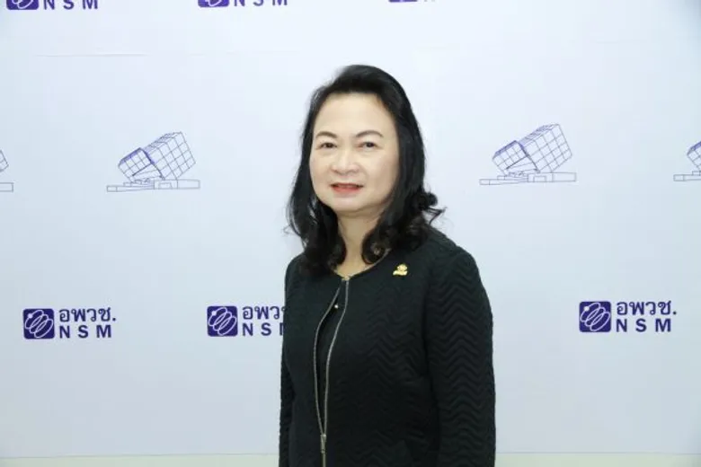 อพวช. ร่วมกับสมาคมวิทย์ ฯ จัดค่าย “Thai Science Camp ครั้งที่ 9” เปิดโอกาสให้เด็กไทยสัมผัสประสบการณ์พบปะนักวิทยาศาสตร์ชั้นนำระดับประเทศและนานาชาติ