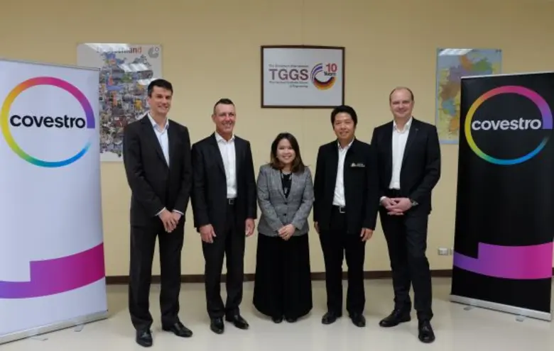 บริษัท โคเวสโตร ประเทศไทย จำกัด โดย มิสเตอร์ แฟรงค์...