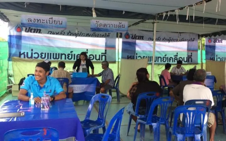 กลุ่ม ปตท. อำนวยการศูนย์ฟื้นฟูส่งหน่วยแพทย์เคลื่อนที่ ช่วยเยียวยาผู้ประสบอุทกภัยใต้