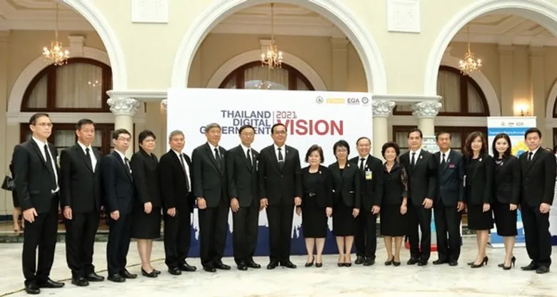 EGA จับมือ ก.พ. และสถาบันคุณวุฒิวิชาชีพ คลอดแผนพัฒนาทักษะด้านดิจิทัลให้คนภาครัฐ