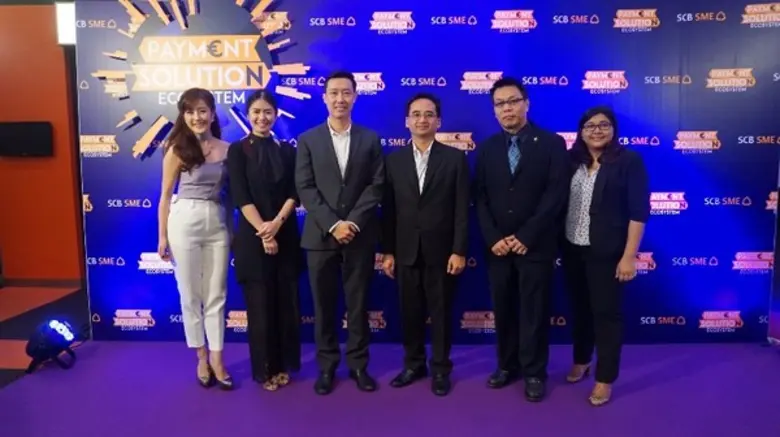 ธุรกิจอีคอมเมิร์ซ (E-Commerce) กลายเป็นโอ...