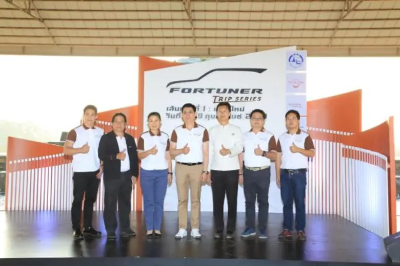นายสุรศักดิ์ สุทองวัน ผู้ช่วยกรรมการผู้จั...