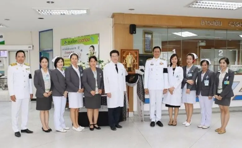 สมเด็จพระเทพรัตนราชสุดาฯ สยามบรมราชกุมารี ทรงพระกรุ...