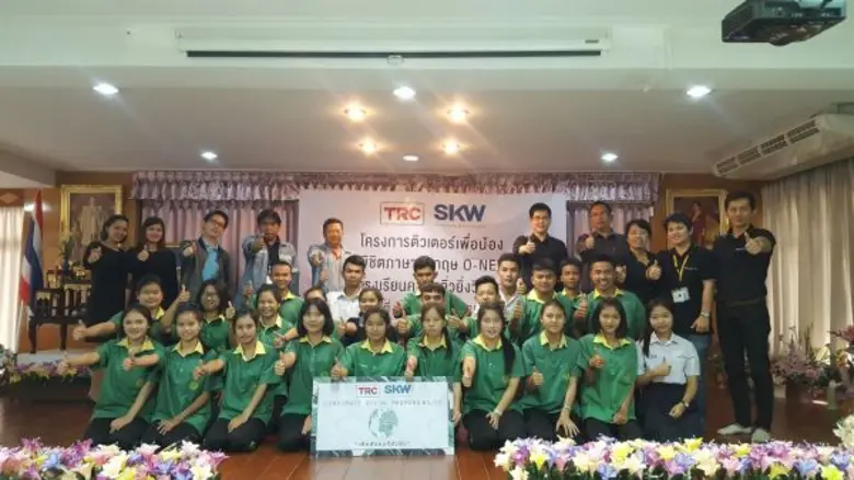 เมื่อเร็วๆนี้ เจ้าหน้าที่มวลชนสัมพันธ์ ปร...
