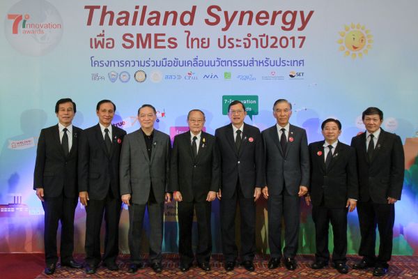 ซีพี ออลล์ ผนึกกำลัง 10 องค์กรระดับชาติ มอบรางวัล “เซเว่น อินโนเวชั่น อวอร์ดส์ 2017” เชิดชูสุดยอดนักพัฒนานวัตกรรม มุ่งยกระดับสินค้าเพื่อสังคมและเศรษฐกิจไทย