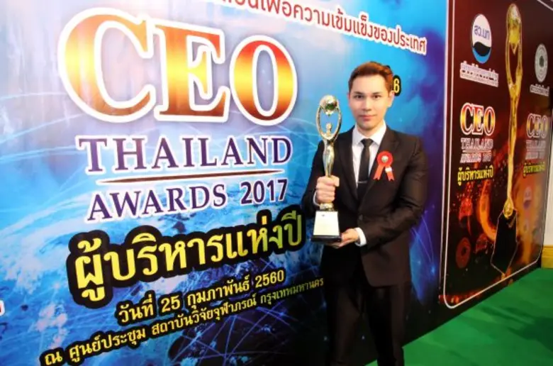 - นับเป็นประวัติการณ์ หลังบิ๊กแบรนด์จุดเค้กตลาดบิวต...