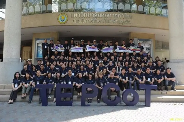 UTCC จัดปฐมนิเทศหลักสูตรผู้บริหารระดับสูงด้านการค้า และการพาณิชย์ (TEPCoT) รุ่นที่ 10