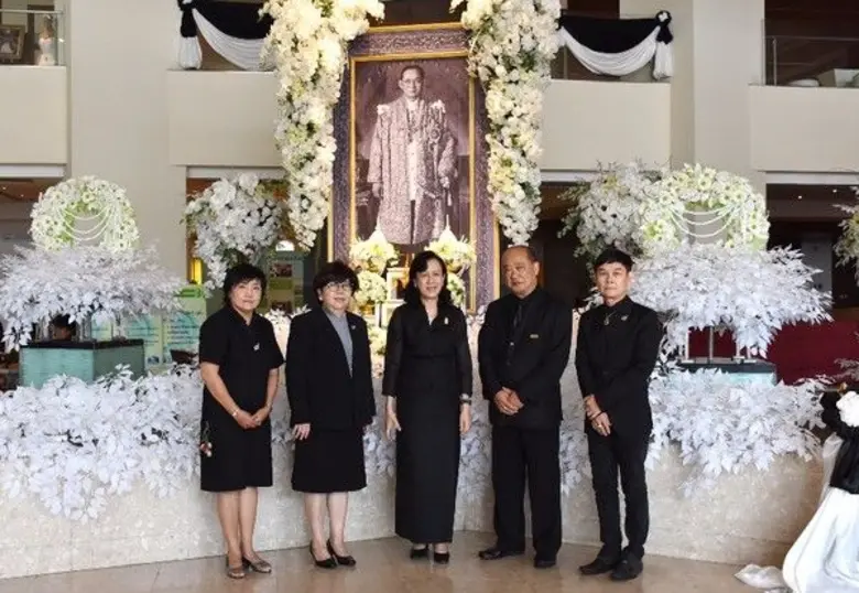 ท่านวิบูลย์ลักษณ์ ร่วมรักษ์ ปลัดกระทรวงพาณิชย์ (กลา...