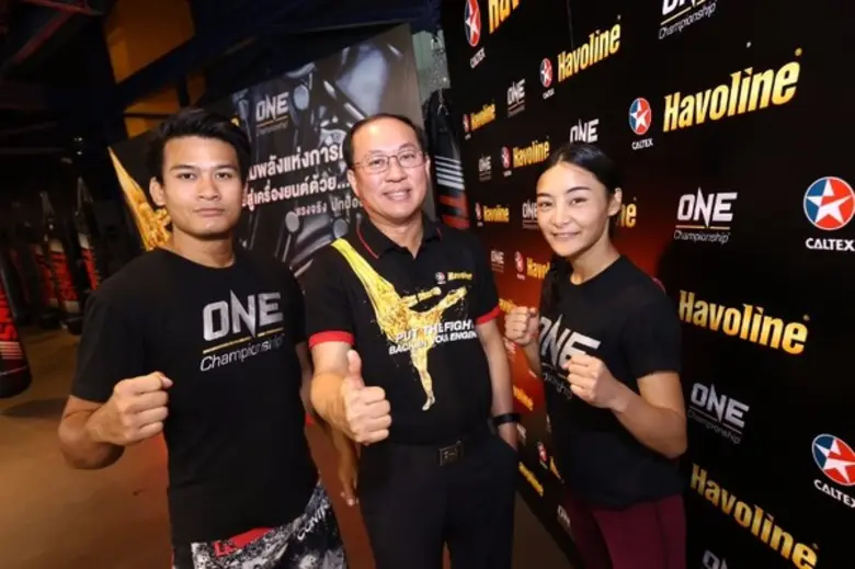 คาลเท็กซ์ ฮาโวลีน ดึง ชนนภัทร วิรัชชัย แบรนด์แอมบาสเดอร์ น้ำมันเครื่องคาลเท็กซ์ ฮาโวลีน ประเทศไทย และ ริกะ อิชิเกะ Rika “Tiny Doll” Ishige ชวนสาวไทย เรียนรู้เทคนิคการป้องกันตัว พร้อมปลุกพลังการต่อสู้ ในกิจกรรม “Havoline Fighting Spirit”