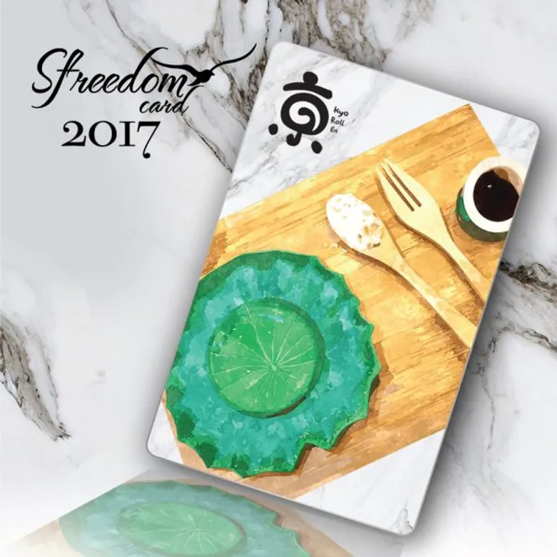 สมัคร 250 บาท รับคืนทันที 250 บาท “Sfreedom Card 2017” บัตรเดียวในเครือ Sfree
