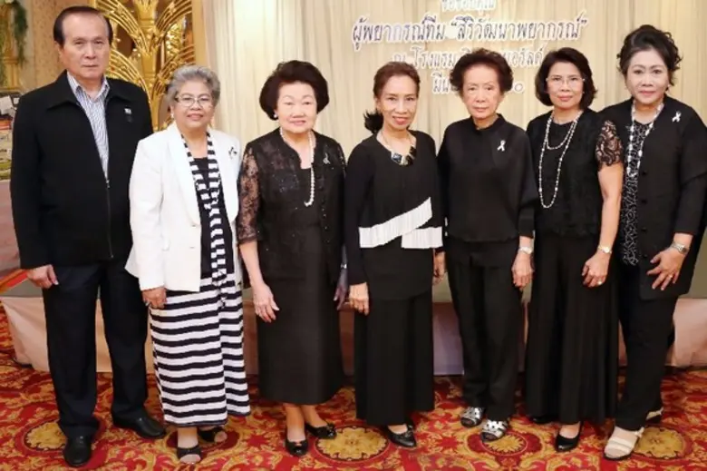 คุณหญิงตรึงใจ อิฐรัตน์ ประธานมูลนิธิสิริว...
