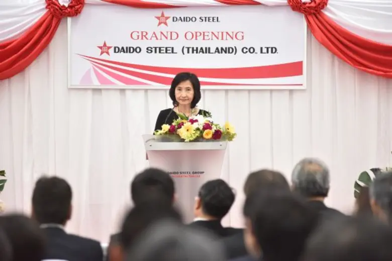 นางหิรัญญา สุจินัย เลขาธิการคณะกรรมการส่ง...