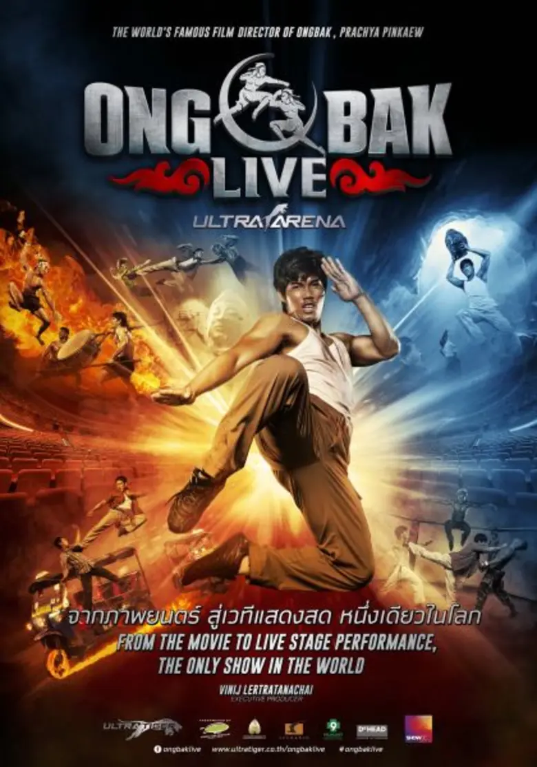 'ONGBAK LIVE' ครั้งแรกกับการนำเอาเรื่องรา...