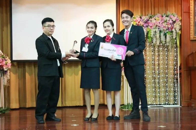 SPU : นศ.ศิลปศาสตร์ ม.ศรีปทุม ชลบุรี คว้ารางวัลรองชนะเลิศอันดับ 2 แข่งขันทักษะมัคคุเทศก์