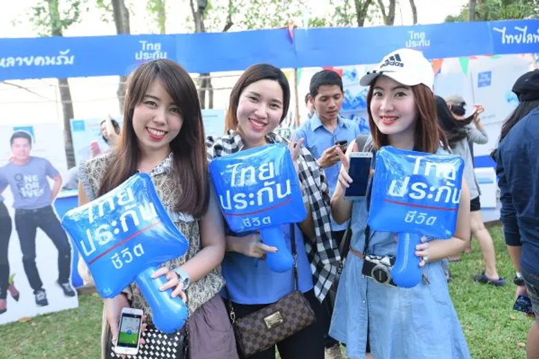 ไทยประกันชีวิตปิดม่าน Gannes Film & Music Festival เทศกาลหนังและดนตรีเมืองกาญจน์ ทิ้งทวนความสนุก ตรึงใจแฟนหนัง-คอเพลง