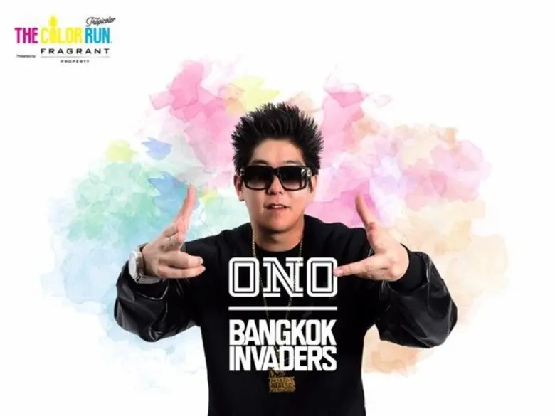ขาแดนซ์เตรียมตัวกันให้พร้อม สาดพลังความสน...
