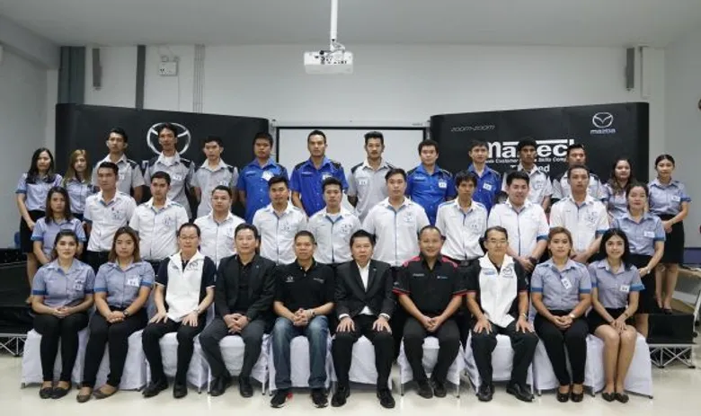 มาสด้าจัดแข่งขัน MAZTECH SKILL COMPETITION เฟ้นหาสุดยอดช่างเทคนิคระดับประเทศ ยกระดับคุณภาพบริการลูกค้า