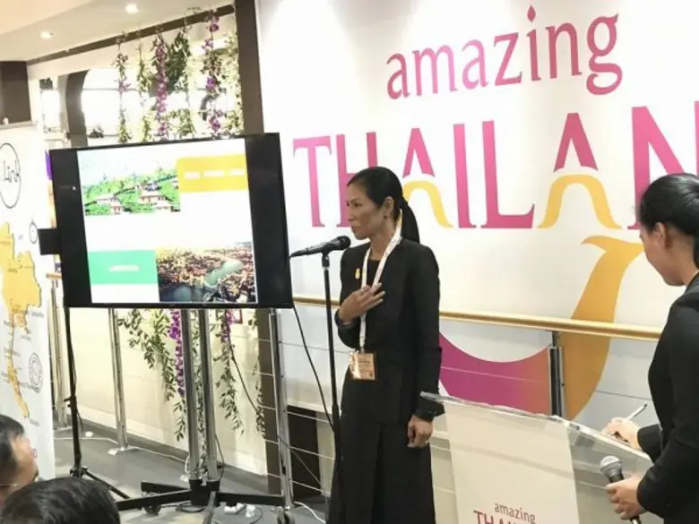 ท่องเที่ยวไทยสดใส ภาครัฐ-เอกชนไทยสามัคคี ...