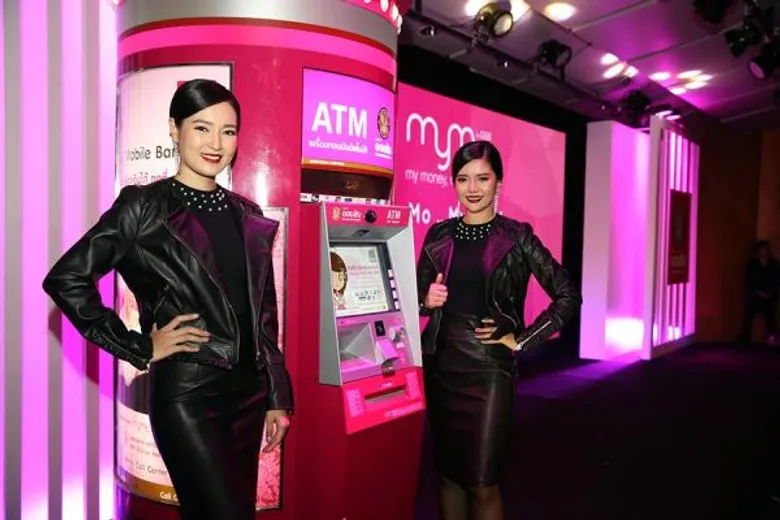 ธนาคารออมสิน ยกระดับ Mobile Banking ด้วย “MyMo My Card” กดเงินสดได้ บัตรไม่ต้อง ช่วงเปิดตัวรับโปรโมชั่น ฟรี!! ค่าธรรมเนียม 6 เดือน