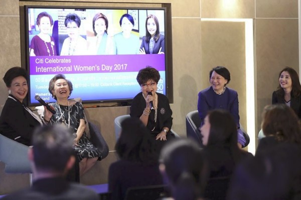 50 ปี ซิตี้ สร้างโอกาสและแรงบันดาลใจแก่ผู้หญิง