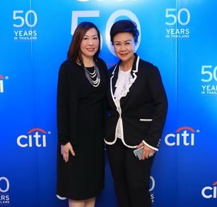 50 ปี ซิตี้ สร้างโอกาสและแรงบันดาลใจแก่ผู้หญิง