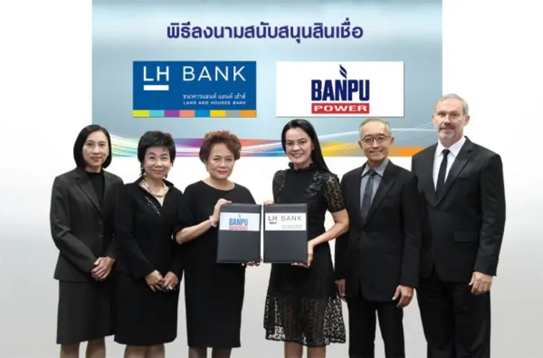นางศศิธร พงศธร (ฉัตรศิริวิชัยกุล) กรรมการ...