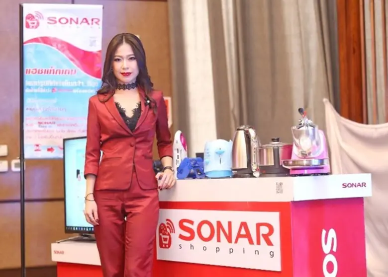 “โซน่าร์” (SONAR) แบรนด์เครื่องใช้ไฟฟ้าสัญชาติไทยที่ครองใจผู้บริโภคมานานกว่า 45 ปี พร้อมเปิดตัวครั้งแรก! มุ่ง ไลฟ์สไตล์แบรนด์ รุกตลาดผ่านมัลติแพลตฟอร์ม คาดเป้าโต 20% ภายในปี 256