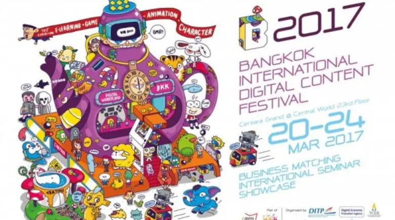 งานมหกรรมดิจิทัลคอนเทนต์แห่งปี "Bangkok I...