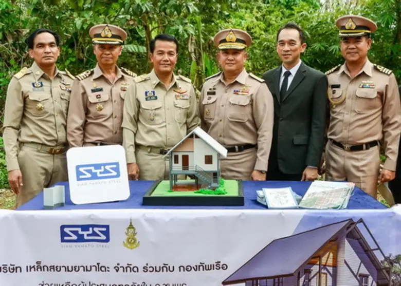 นายพงษ์ศักดิ์ แห่ล้อม ผู้จัดการฝ่ายการตลา...