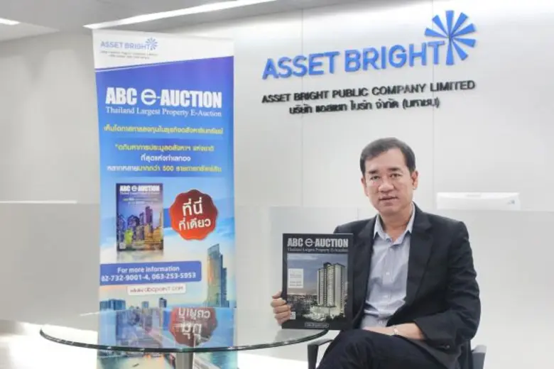 แอสเซท ไบร์ท หรือ ABC แย้มแผนปรับแพลตฟอร์...