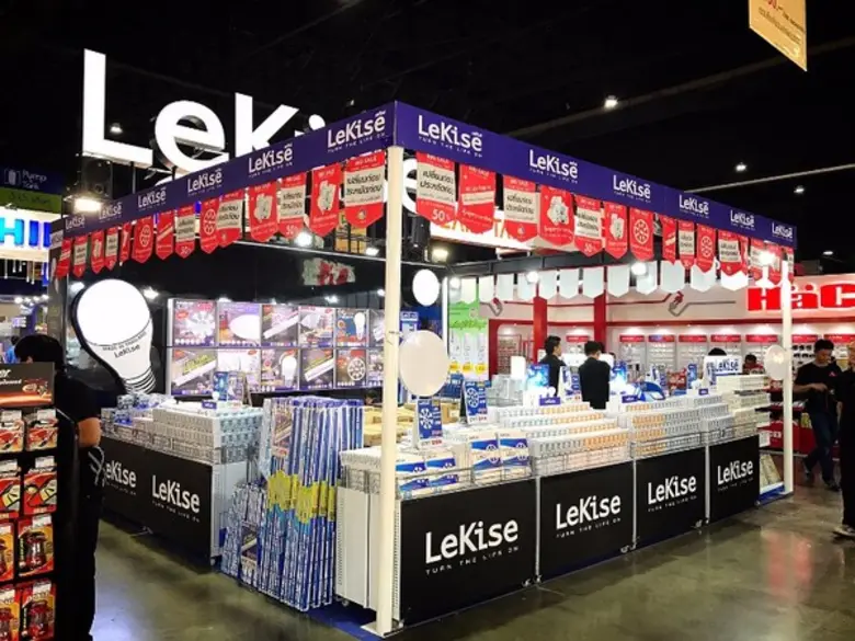 เริ่มแล้ววันนี้กับงาน HomePro Expo 2017 ค...